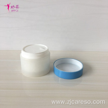 Jar Empty Cosmetic Cream Jar Facial Cream Jar